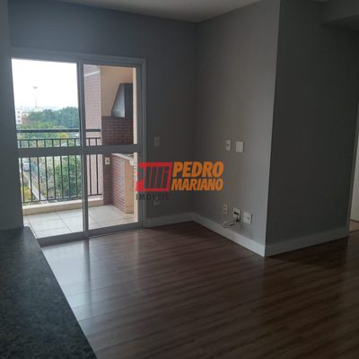 Apartamento, 3 quartos, 73 m² - Foto 2