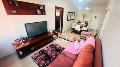 Apartamento, 2 quartos, 94 m² - Foto 1