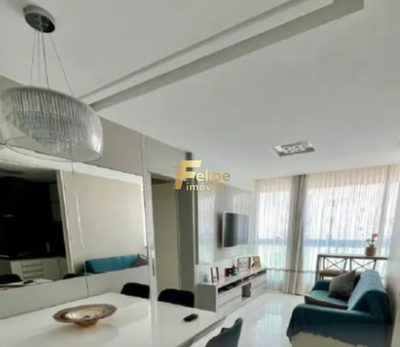 Apartamento, 2 quartos, 75 m² - Foto 1