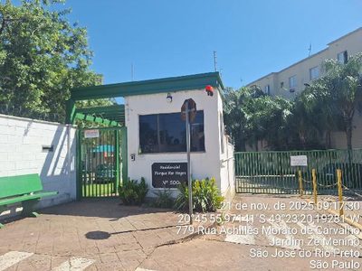 Apartamento, 2 quartos, 47 m² - Foto 1