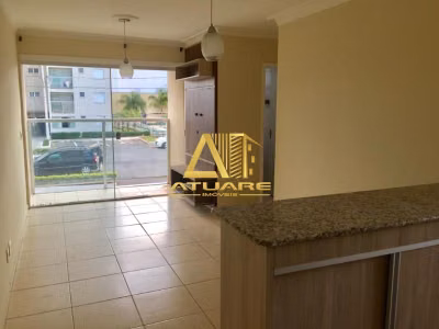Apartamento, 2 quartos, 85 m² - Foto 1