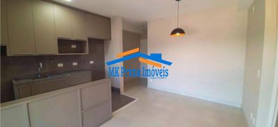 Apartamento, 2 quartos, 61 m² - Foto 3