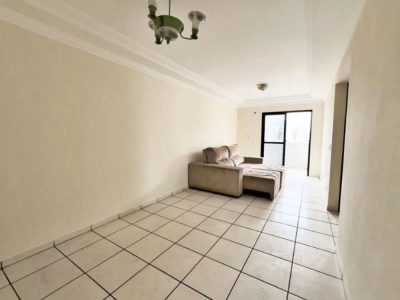 Apartamento, 2 quartos, 80 m² - Foto 1