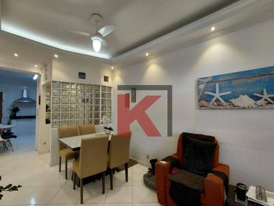 Apartamento, 2 quartos, 77 m² - Foto 5