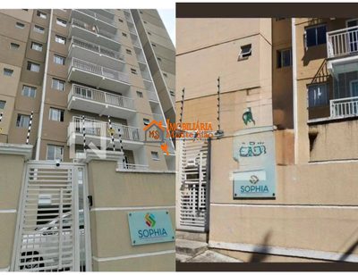 Apartamento, 2 quartos, 87 m² - Foto 2