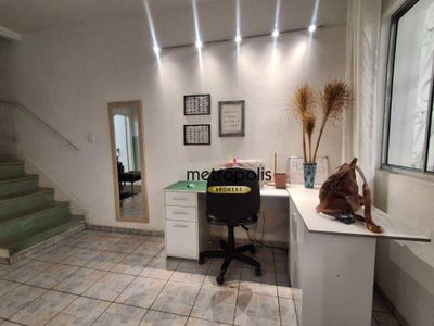 Sobrado, 2 quartos, 103 m² - Foto 2