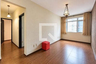Apartamento, 2 quartos, 92 m² - Foto 1