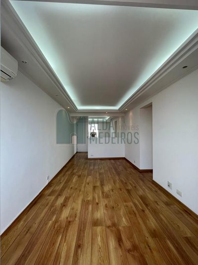 Apartamento, 2 quartos - Foto 3