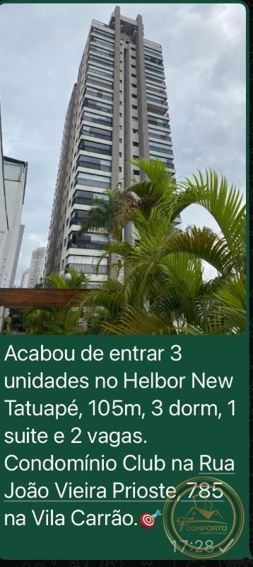 Apartamento, 3 quartos, 104 m² - Foto 1