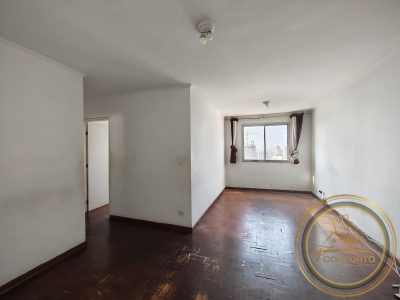 Apartamento, 2 quartos, 71 m² - Foto 4