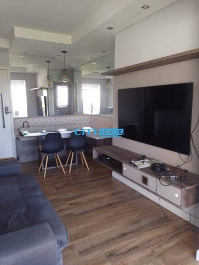 Apartamento, 2 quartos, 62 m² - Foto 1