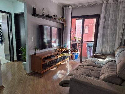Apartamento, 2 quartos, 67 m² - Foto 1