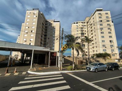 Apartamento, 3 quartos, 71 m² - Foto 1
