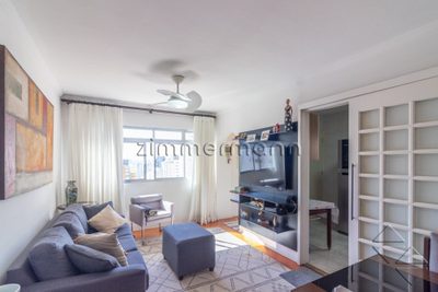 Apartamento, 2 quartos, 85 m² - Foto 1