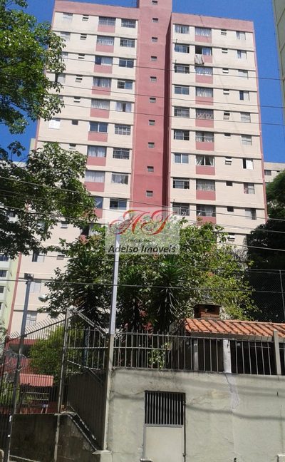 Apartamento, 2 quartos, 52 m² - Foto 2