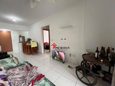 Apartamento, 2 quartos, 81 m² - Foto 1