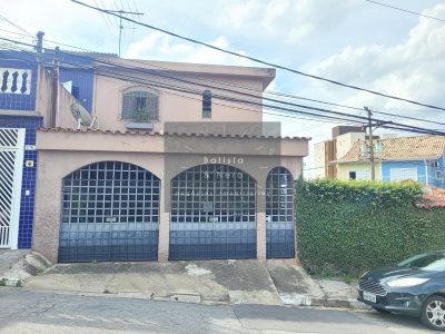 Sobrado, 2 quartos, 87 m² - Foto 1