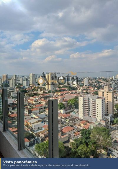 Apartamento, 1 quarto, 29 m² - Foto 2