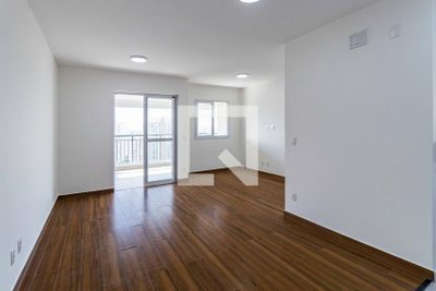 Apartamento, 2 quartos, 74 m² - Foto 1