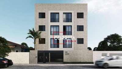 Apartamento, 2 quartos, 55 m² - Foto 1