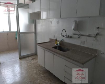 Apartamento, 2 quartos, 100 m² - Foto 3