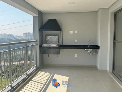 Apartamento, 3 quartos, 153 m² - Foto 1