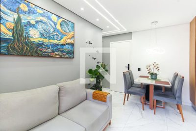 Apartamento, 2 quartos, 43 m² - Foto 1
