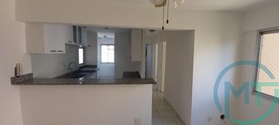 Apartamento, 2 quartos, 48 m² - Foto 2