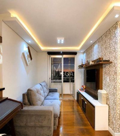 Apartamento, 2 quartos, 50 m² - Foto 1