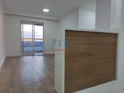 Apartamento, 2 quartos, 69 m² - Foto 1