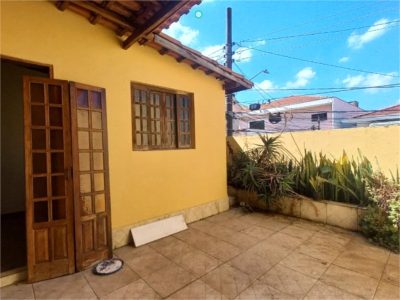 Sobrado, 3 quartos, 149 m² - Foto 1