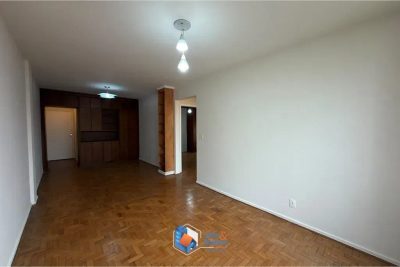 Apartamento, 2 quartos, 83 m² - Foto 1