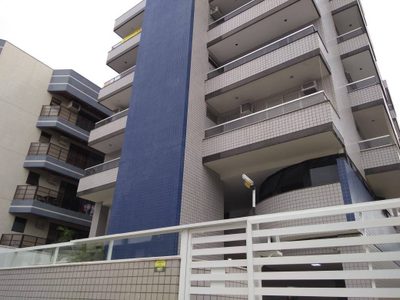Apartamento, 2 quartos - Foto 1