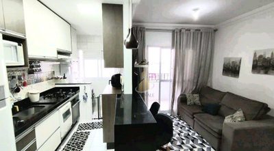 Apartamento, 2 quartos, 65 m² - Foto 1