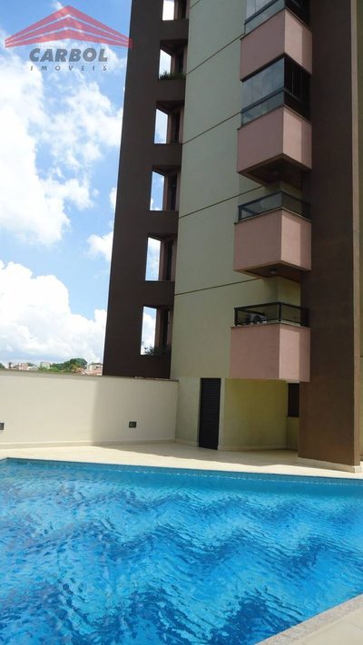 Apartamento, 3 quartos, 143 m² - Foto 1