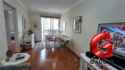 Apartamento, 2 quartos, 70 m² - Foto 4