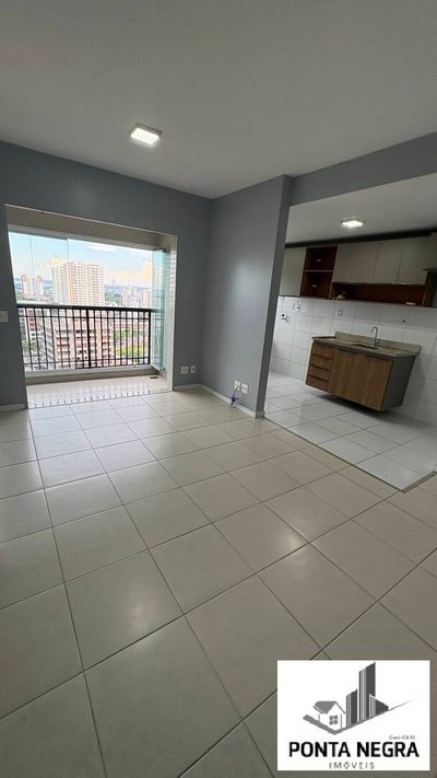 Apartamento, 2 quartos, 69 m² - Foto 1