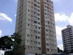 Apartamento, 2 quartos, 52 m² - Foto 1