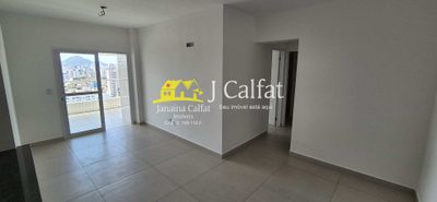 Apartamento, 2 quartos, 81 m² - Foto 3
