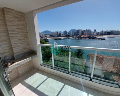 Apartamento, 3 quartos, 102 m² - Foto 1