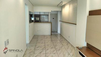 Apartamento, 2 quartos, 89 m² - Foto 1