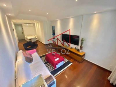Apartamento, 1 quarto, 83 m² - Foto 3