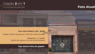 Depósito-Galpão, 700 m² - Foto 4