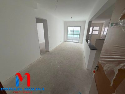 Apartamento, 2 quartos - Foto 1