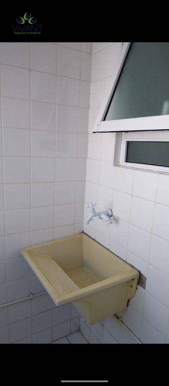 Apartamento, 2 quartos, 48 m² - Foto 3