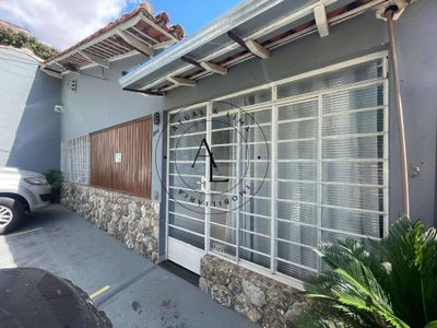 Casa, 2 quartos, 80 m² - Foto 1