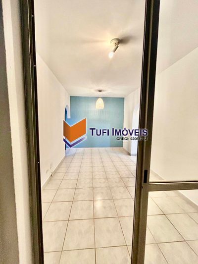 Apartamento, 1 quarto, 45 m² - Foto 5