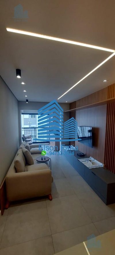 Apartamento, 2 quartos, 72 m² - Foto 1