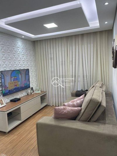 Apartamento, 2 quartos, 54 m² - Foto 1