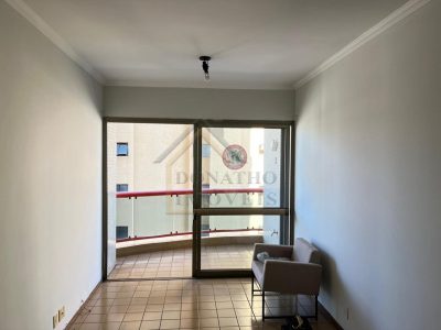 Apartamento, 1 quarto, 55 m² - Foto 1